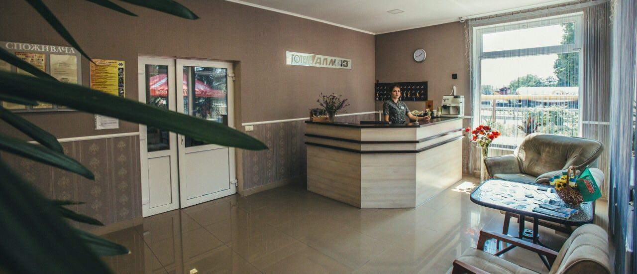 Almaz-Plus Poltava Ngoại thất bức ảnh